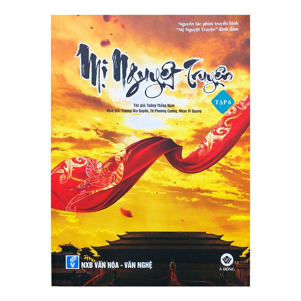Mị Nguyệt Truyện - Tập 6