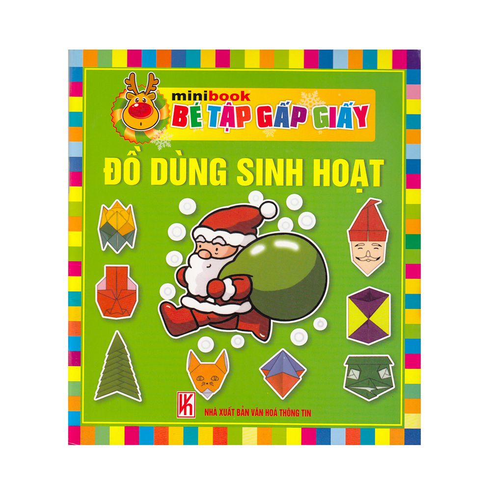 Minibook Bé Tập Gấp Giấy - Đồ Dùng Sinh Hoạt