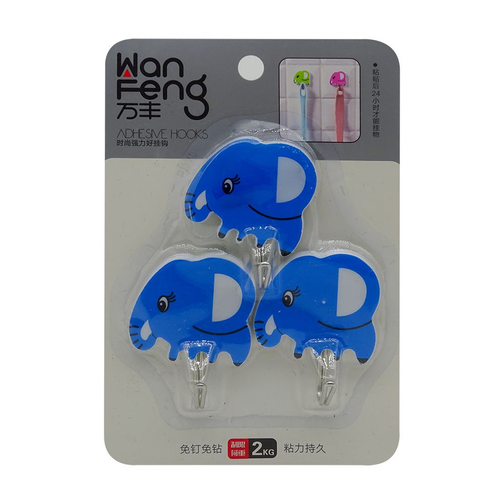 Móc Hít Wan Feng - WF - 364 (2.0 KG)