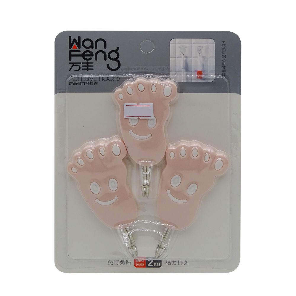 Móc Hít Wan Feng - WF - 607 (2.0 KG)