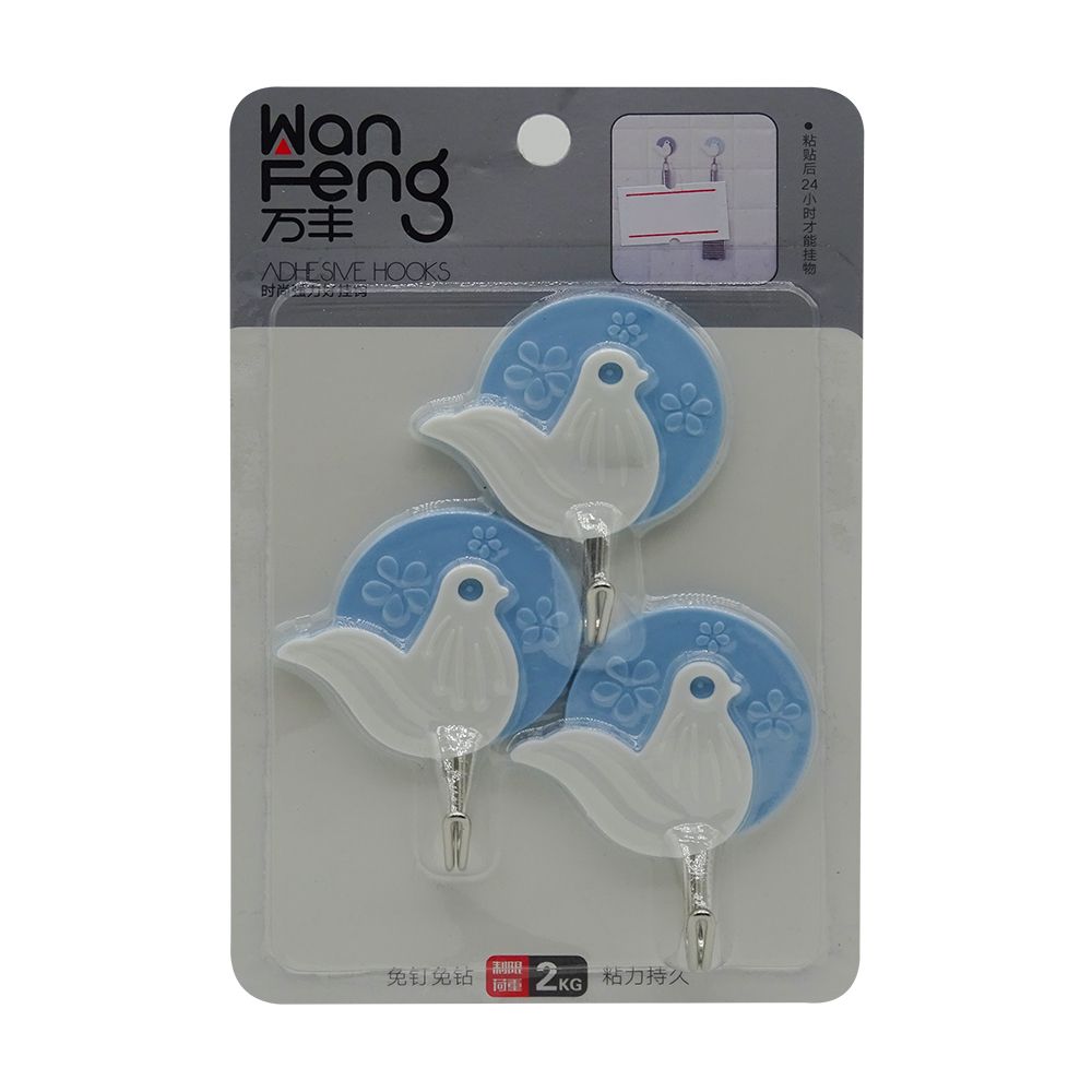 Móc Hít Wan Feng - WF - 614 (2.0 KG)