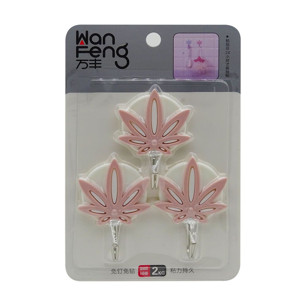 Móc Hít Wan Feng - WF - 615 (2.0 KG)