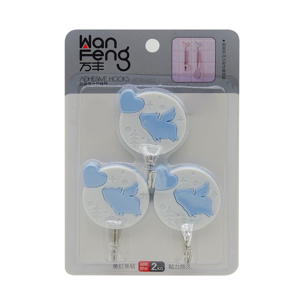 Móc dán tường 623M