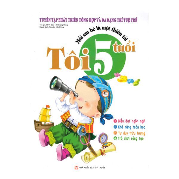 Mỗi Em Bé Là Một Thiên Tài - Tôi 5 Tuổi