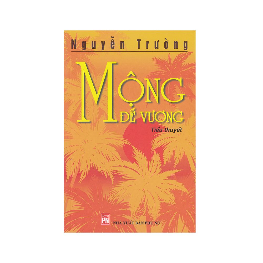Mộng Đế Vương