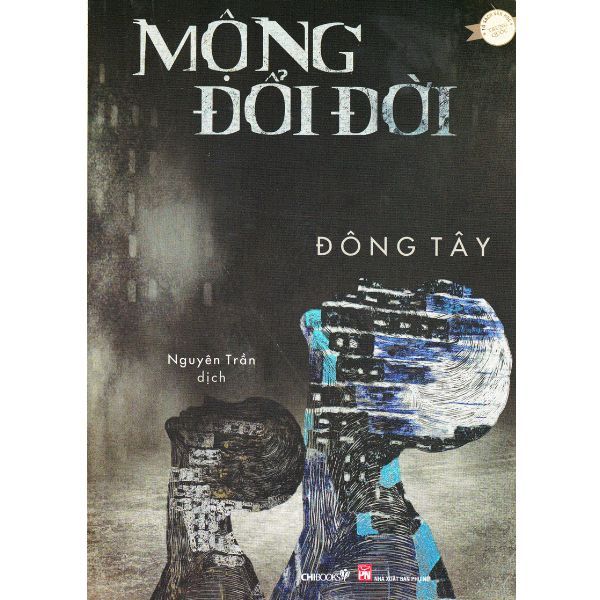Mộng Đổi Đời