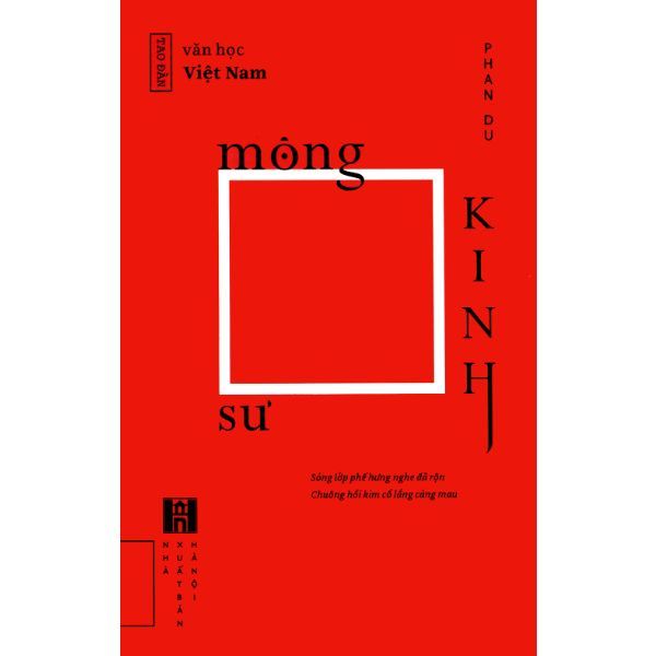 Mộng Kinh Sư