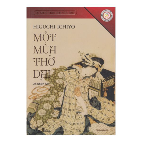 Một Mùa Thơ Dại