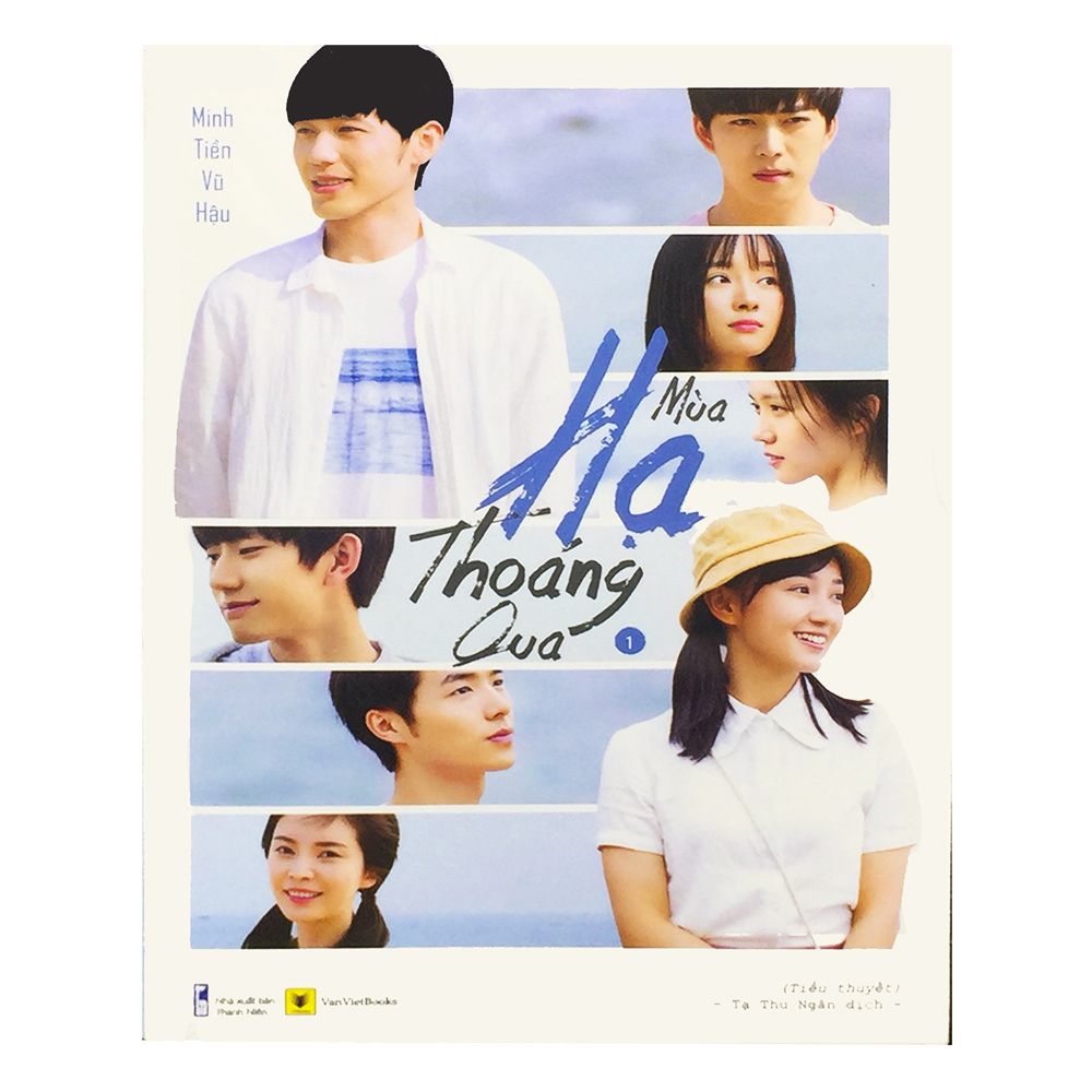 Mùa Hạ Thoáng Qua (Trọn Bộ 2 Tập)