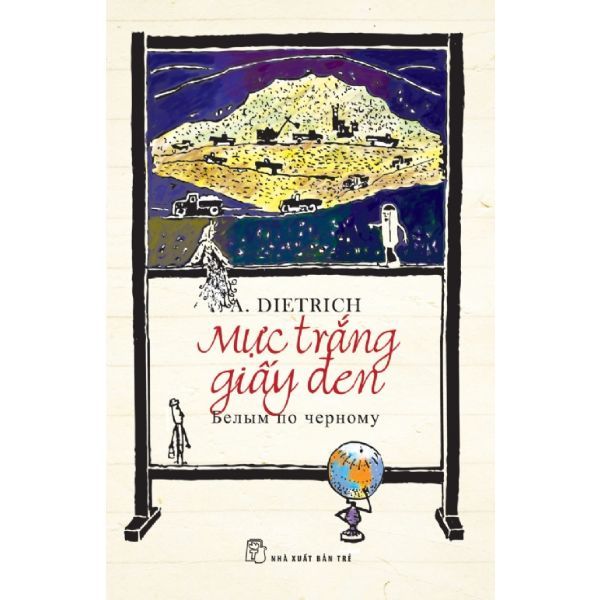 Mực Trắng Giấy Đen