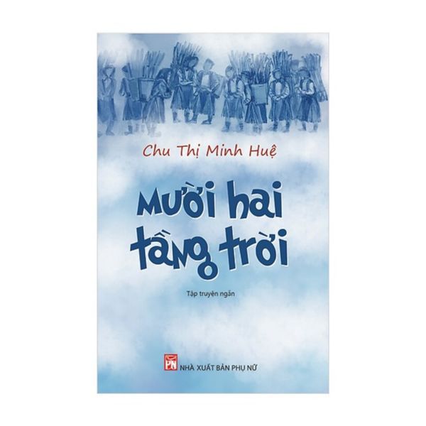Mười Hai Tầng Trời