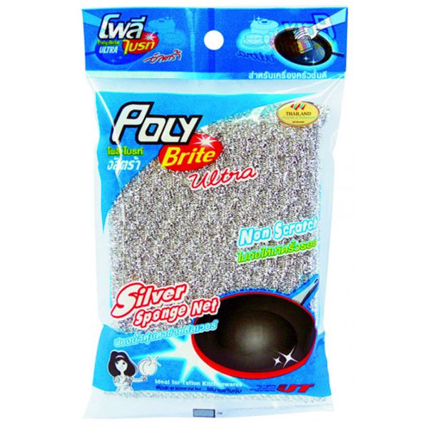Mút Rửa Chén Bọc Lưới Nhôm Poly