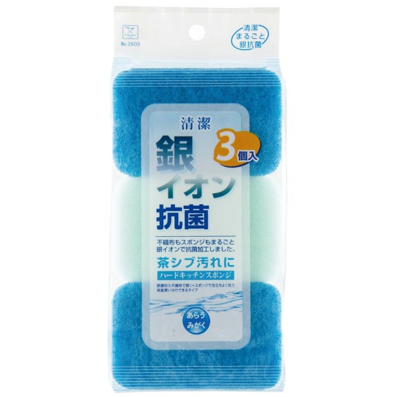 Mút Rửa Chén Chống Khuẩn