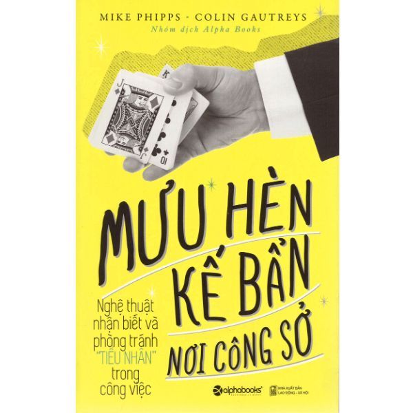Mưu hèn kế bẩn nơi công sở T1