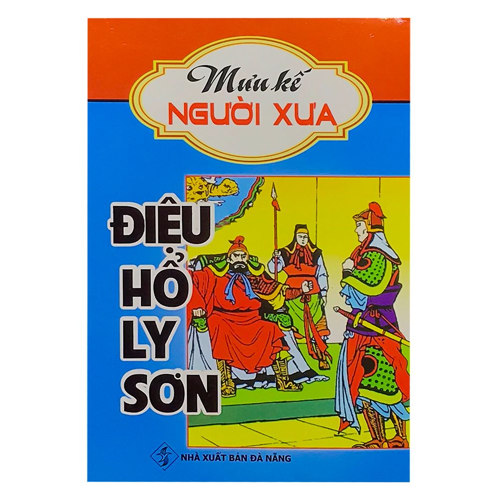 Mưu Kế Người Xưa - Điệu Hổ Ly Sơn