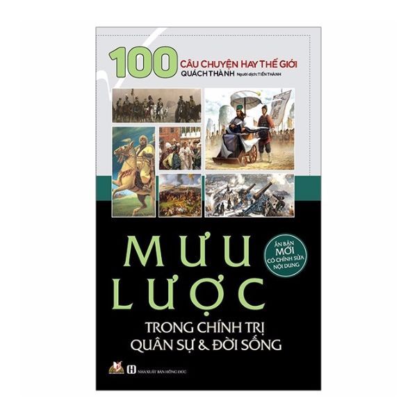 Mưu lược trong chính trị quân sự và đời sống