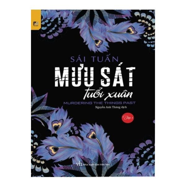 Mưu Sát Tuổi Xuân (Tập 1)