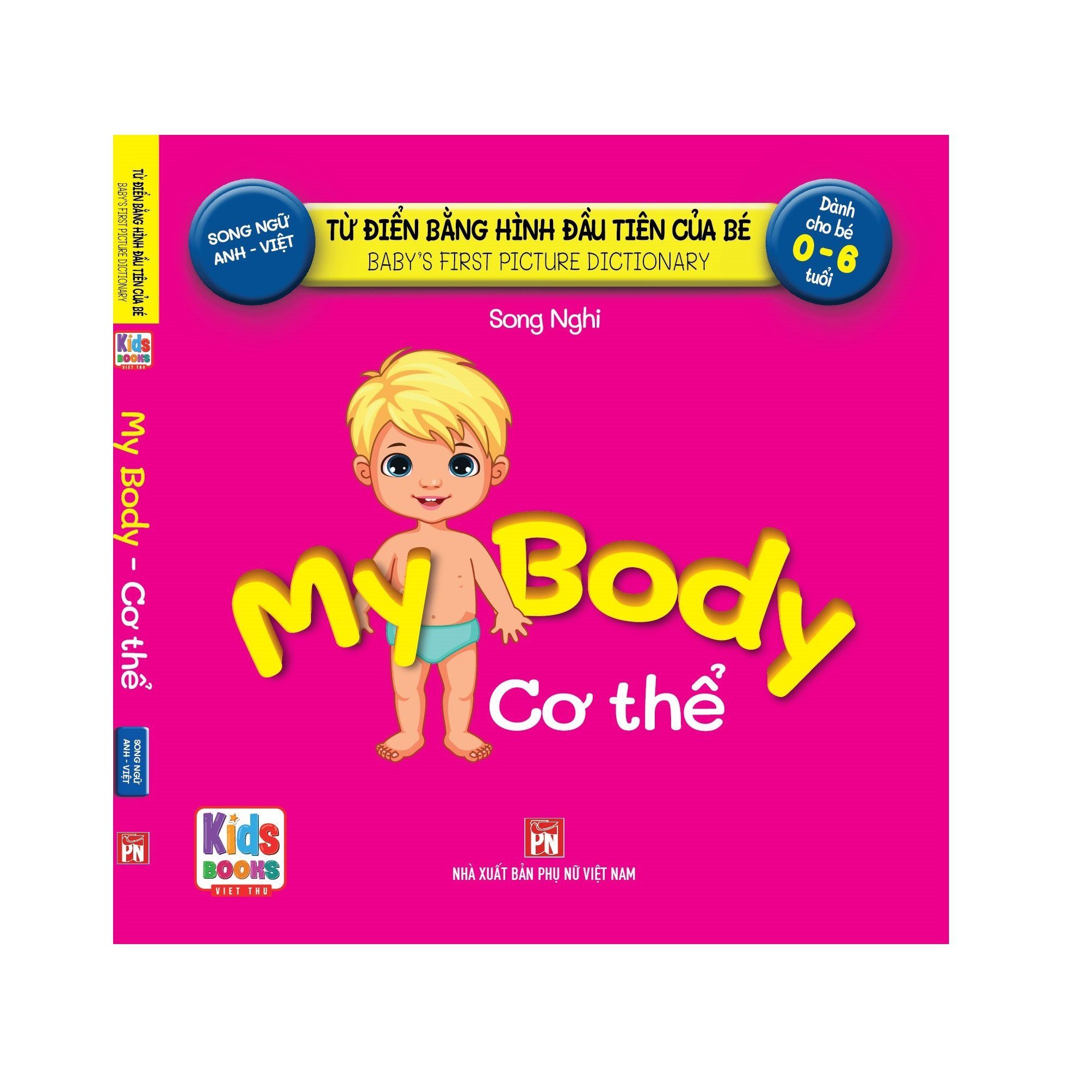 Baby's first - Cơ thể