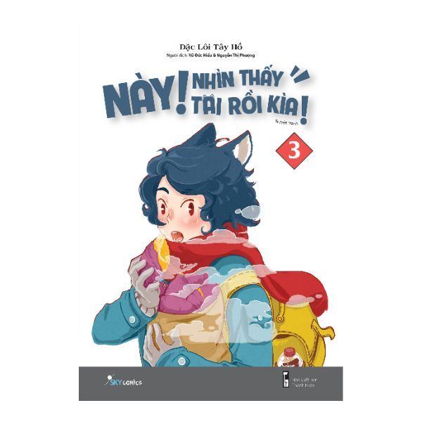Này, Nhìn Thấy Tai Rồi Kìa! - Tập 3