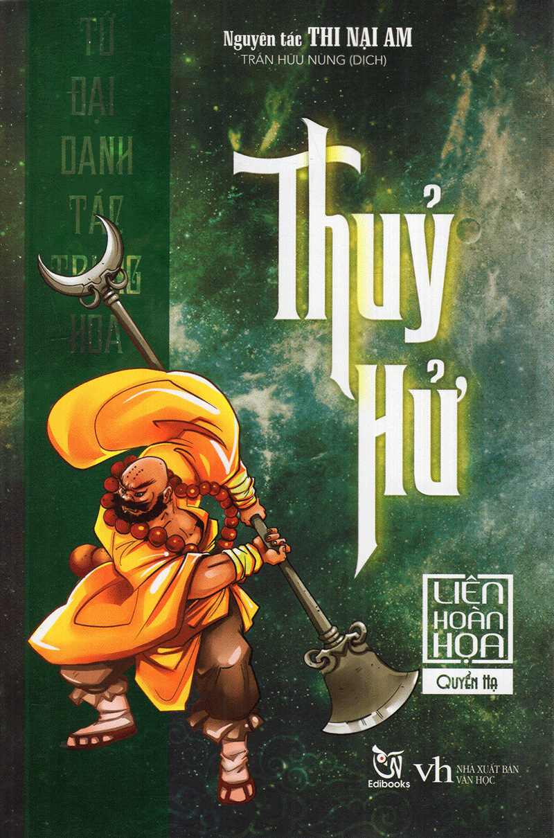 Truyện Tranh Thủy Hử (Quyển Hạ) - Tứ Đại Danh Tác Trung Hoa - Liên Hoàn Họa