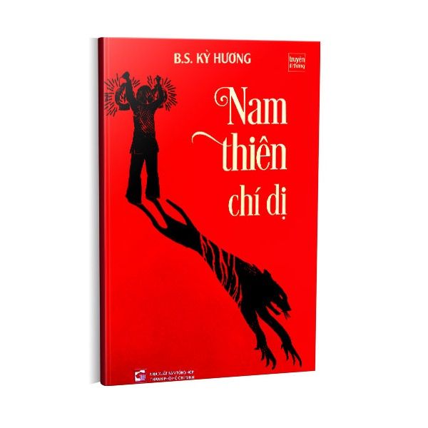 Nam Thiên Chí Dị