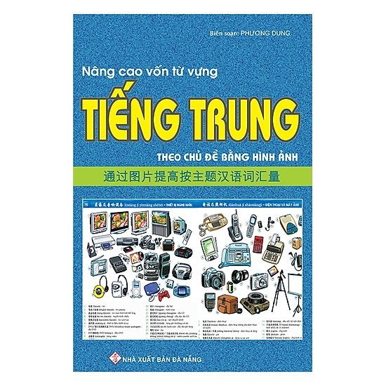 Nâng Cao Vốn Từ Vựng Tiếng Trung Theo Chủ Đề Bằng Hình Ảnh