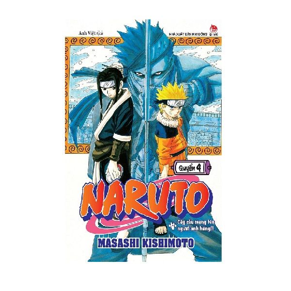Naruto - Tập 4
