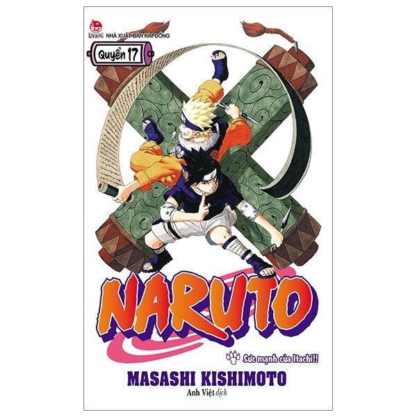  Naruto - Tập 17 (Tái Bản 2019) 