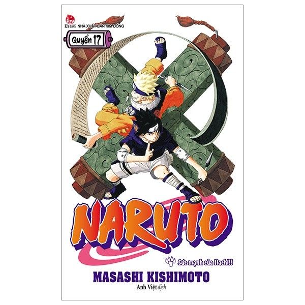 Naruto T17
