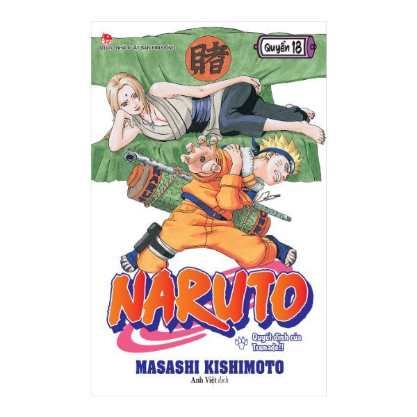  Naruto - Tập 18 
