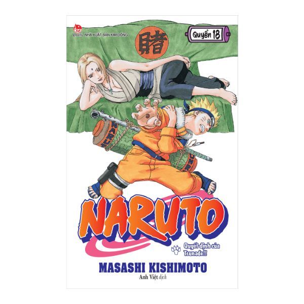 Naruto - Tập 18