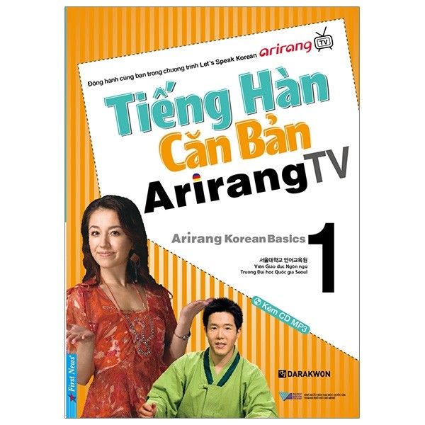  Tiếng Hàn Căn Bản Arirang TV - Tập 1 