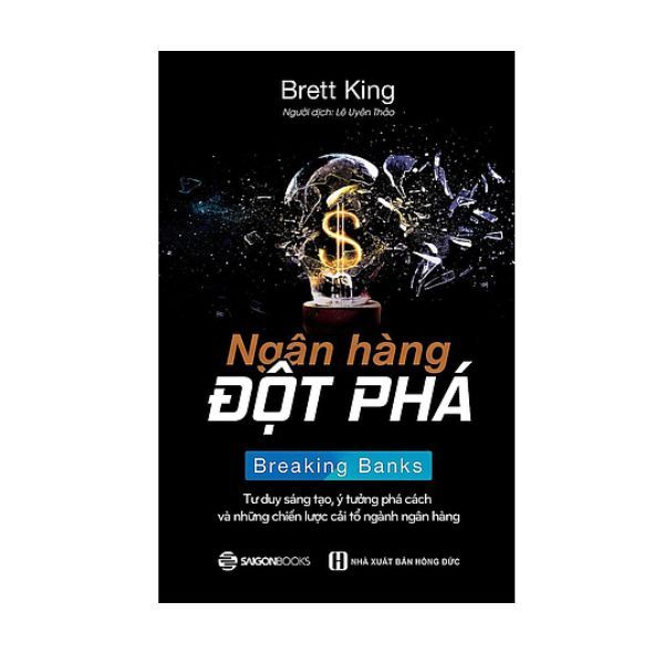 Ngân Hàng Đột Phá
