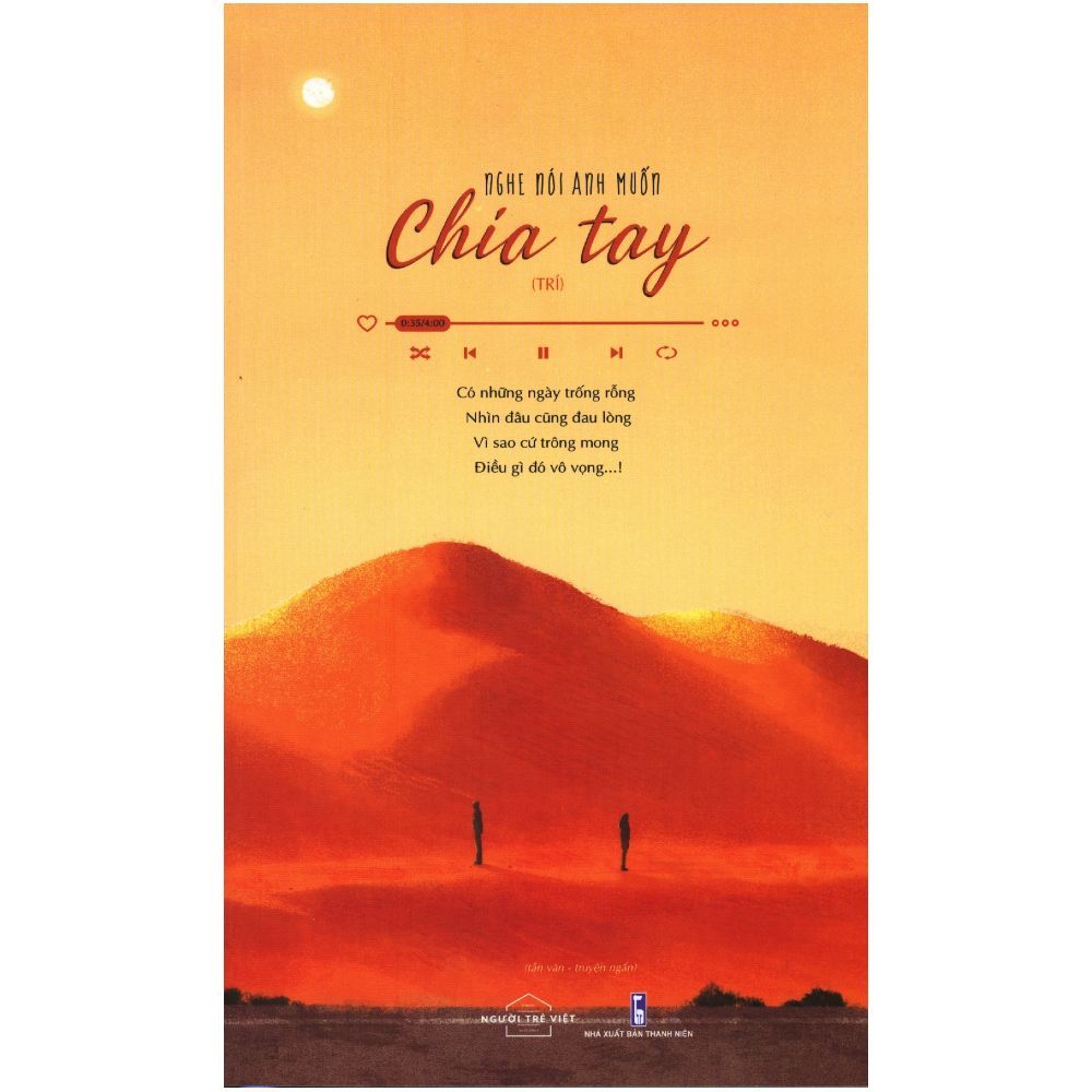 Nghe Nói Anh Muốn Chia Tay