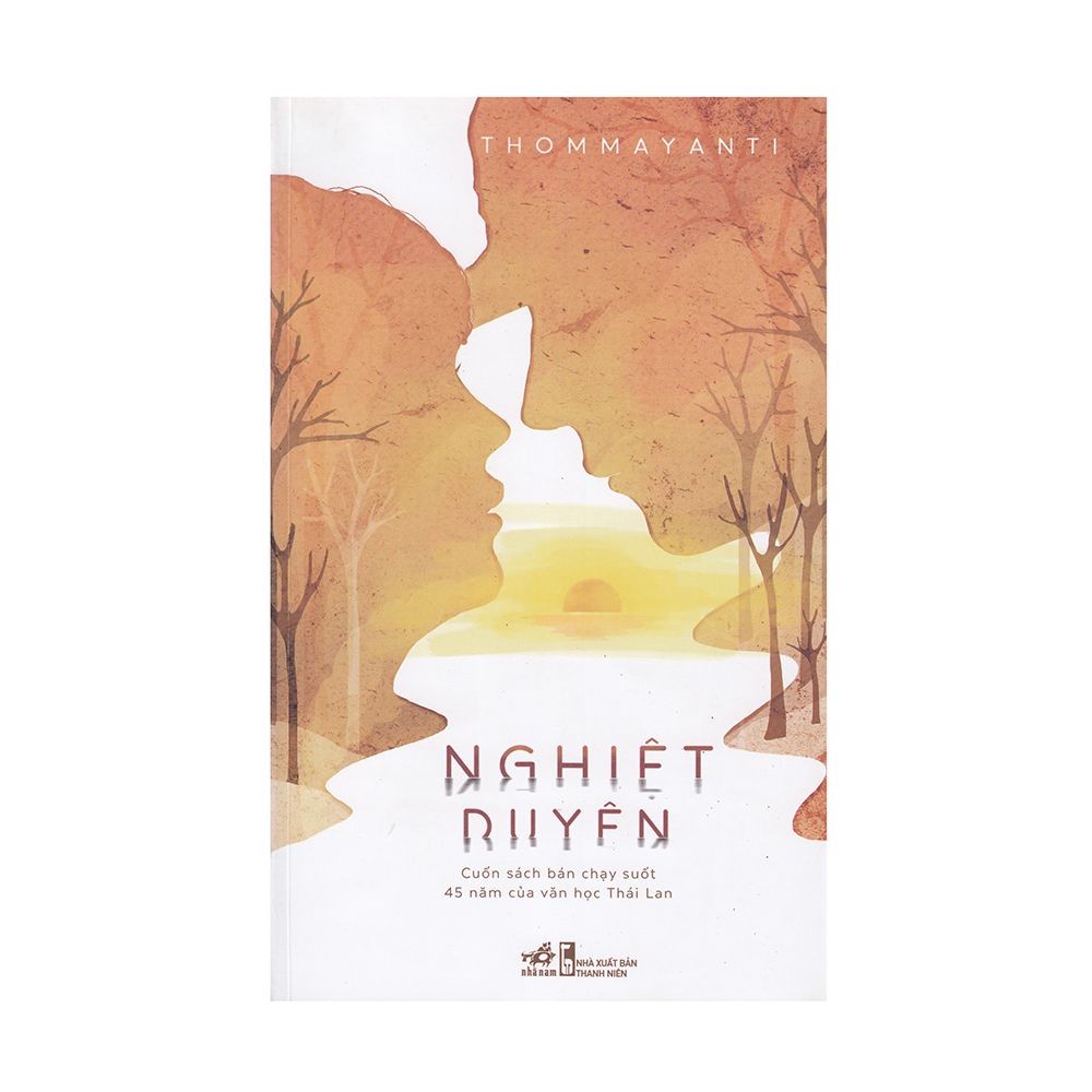 Nghiệt Duyên