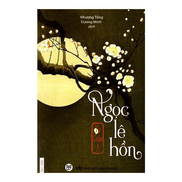 Ngọc Lê Hồn