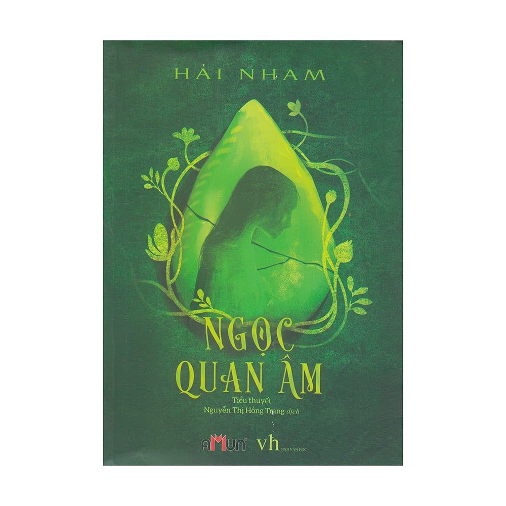 Ngọc Quan Âm