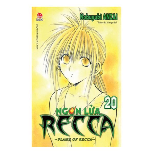 Ngọn Lửa Recca - Tập 20