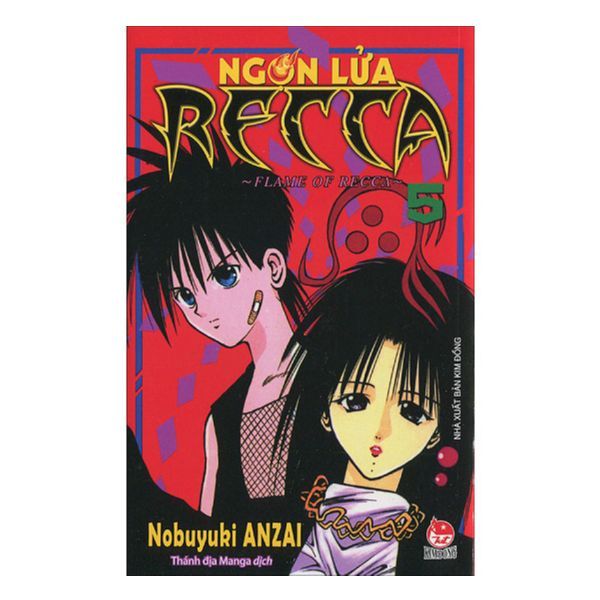 Ngọn Lửa Recca - Tập 5