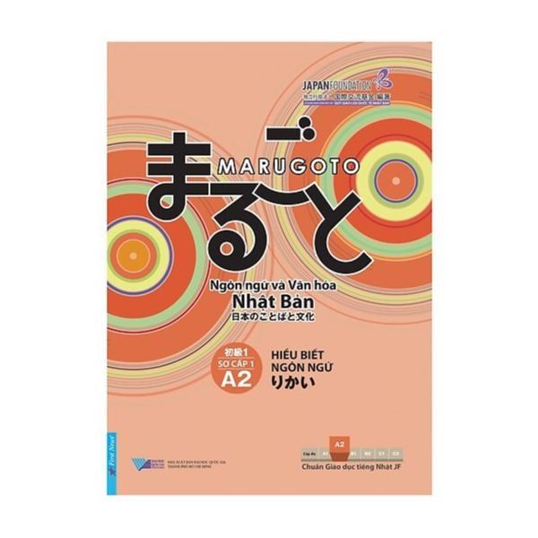 Ngôn Ngữ Và Văn Hóa Nhật Bản - Hiểu Biết Ngôn Ngữ - Sơ Cấp 1