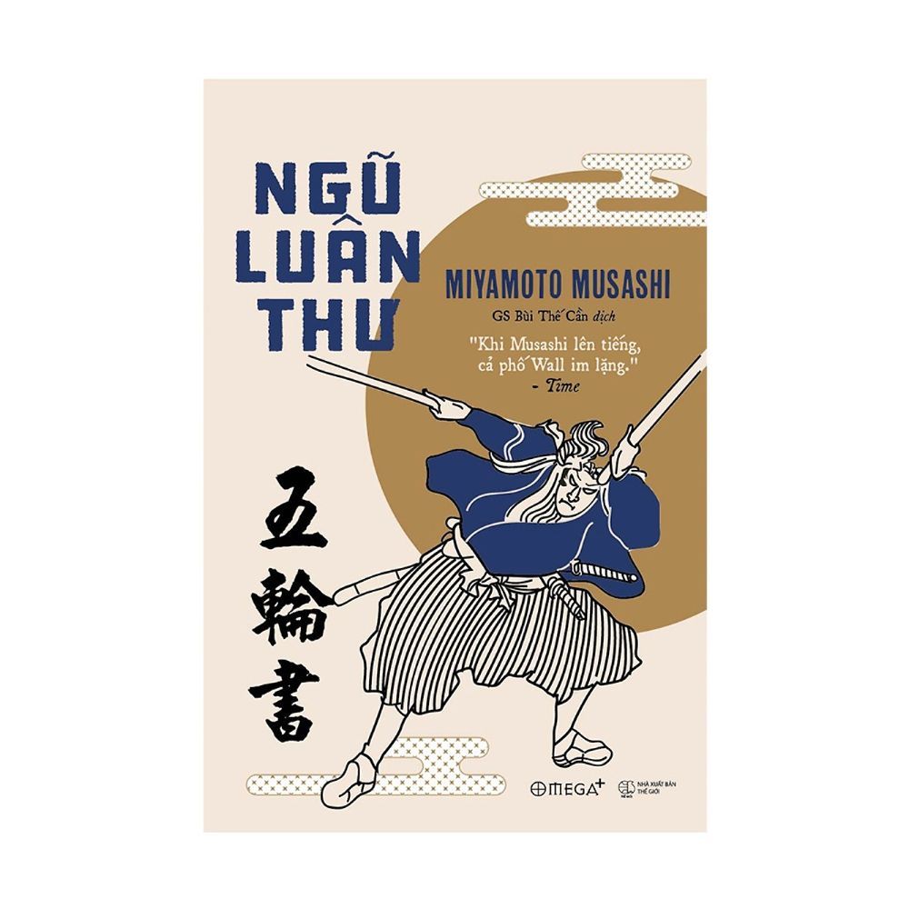 Ngũ Luân Thư