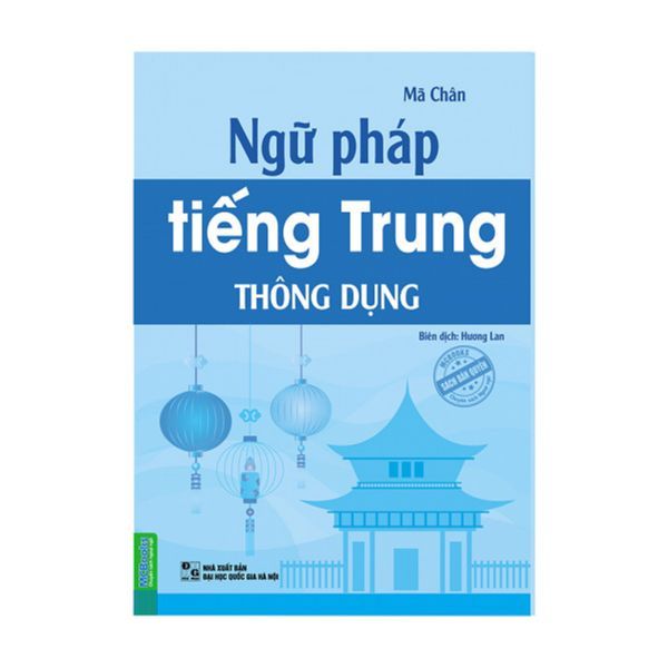 Ngữ Pháp Tiếng Trung Thông Dụng