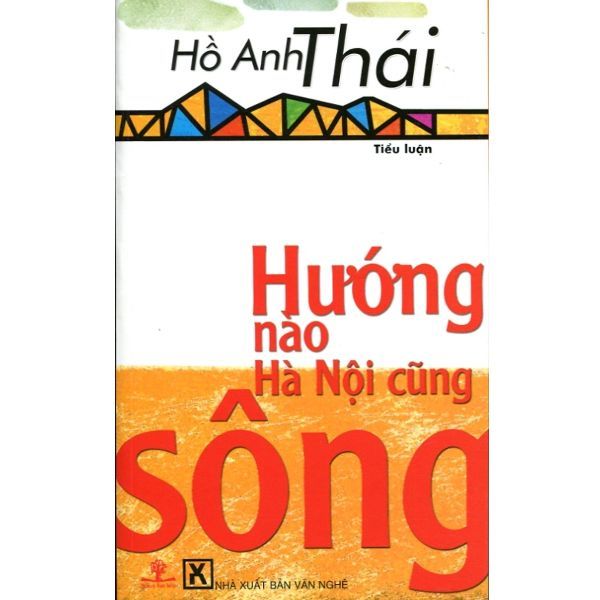 Người Xa Lạ Và Em
