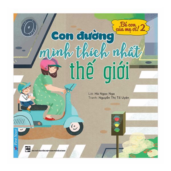 Con Đường Mình Thích Nhất Thế Giới