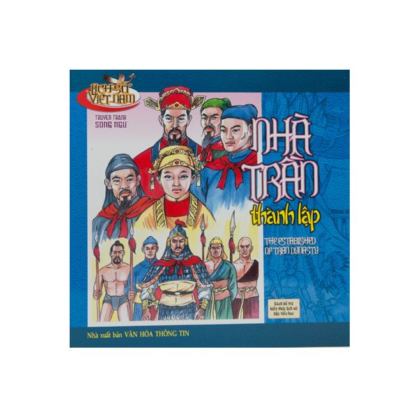 Nhà Trần Thành Lập