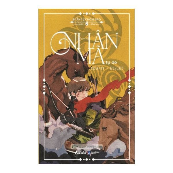Nhân Mã Tự Do