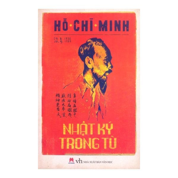Nhật Ký Trong Tù