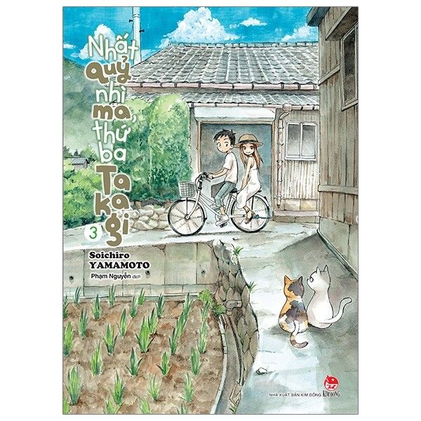 Nhất Quỷ Nhì Ma, Thứ Ba Takagi - Tập 3