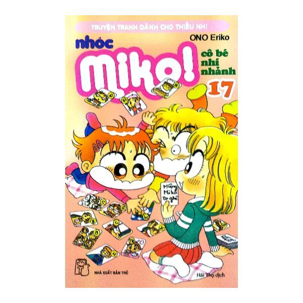 Nhóc Miko ! Cô Bé Nhí Nhảnh - Tập 17 (Tái Bản 2020)