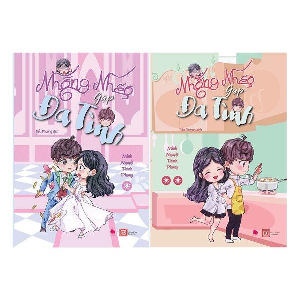 Nhõng Nhẽo Gặp Đa Tình (Trọn Bộ 2 Cuốn)
